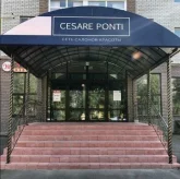 Салон красоты Cesare Ponti фото 3